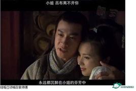 明星爆料台词完整版视频,视频完整版幕后真相大公开