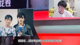 热心博主爆料视频,热心博主爆料视频背后的惊人真相! 第3张 热心博主爆料视频,热心博主爆料视频背后的惊人真相! 第3张