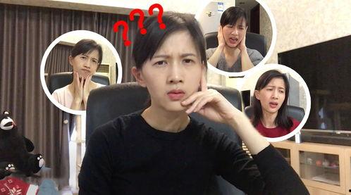 歪嘴网红爆料视频,揭秘歪嘴网红背后惊人真相