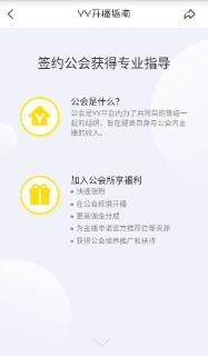 斌哥最新爆料消息视频播放,最新爆料视频内容大起底  第1张