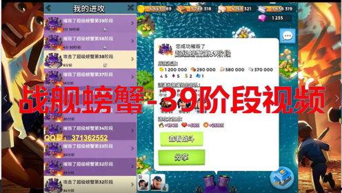 斌哥最新爆料消息视频播放,最新爆料视频内容大起底  第3张