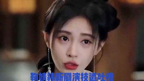 娱乐圈爆料剧排行榜前十名,揭秘明星幕后故事 第1张 娱乐圈爆料剧排行榜前十名,揭秘明星幕后故事 第1张