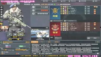 飞哥还在爆料吗视频播放,揭秘娱乐圈最新动态 第3张 飞哥还在爆料吗视频播放,揭秘娱乐圈最新动态 第3张