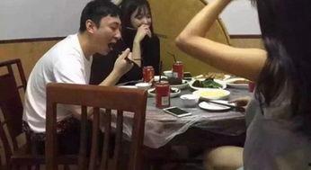 抖音王思聪爆料视频,揭秘娱乐圈幕后真相 第3张 抖音王思聪爆料视频,揭秘娱乐圈幕后真相 第3张