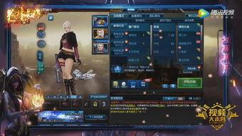 逆战7月最新版本爆料,全新内容与玩法大升级 第2张 逆战7月最新版本爆料,全新内容与玩法大升级 第2张