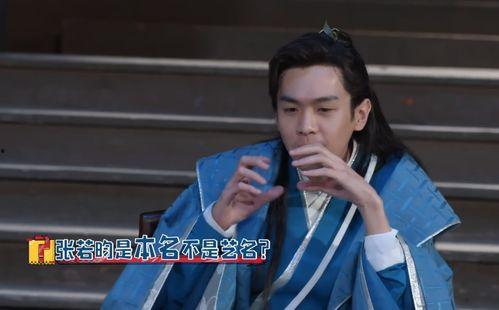 娱乐吃瓜君郭子 第2张 娱乐吃瓜君郭子 第2张