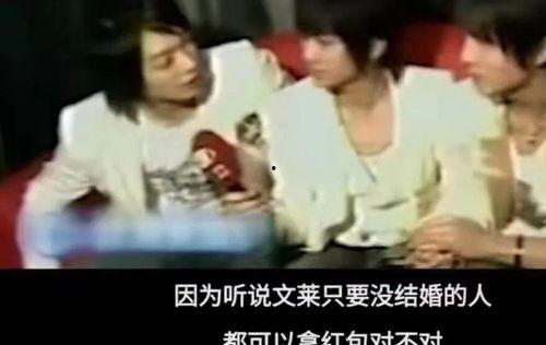 搞笑丑男爆料视频大全,搞笑丑男视频大全盘点 第2张 搞笑丑男爆料视频大全,搞笑丑男视频大全盘点 第2张