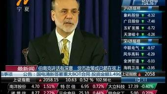 沧州爆料最新新闻视频,视频揭示惊人事件,详情敬请关注 第2张 沧州爆料最新新闻视频,视频揭示惊人事件,详情敬请关注 第2张